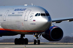  "Аэрофлот" со 2 апреля вводит безбагажные тарифы