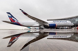 «Аэрофлот» возобновляет регулярные рейсы в Южную Корею, Беларусь, Казахстан и Киргизию 