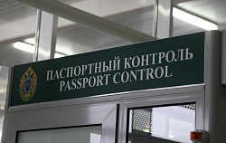 Россия с 15 июля снимет ковидные ограничения на пересечение границы  