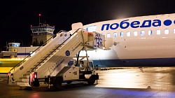 Дешевые авиабилеты между Москвой и Новосибирском от 5100₽ туда-обратно в январе Победой